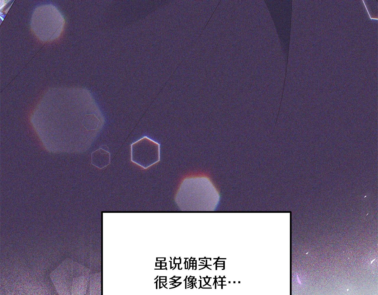 第73话 无法挽回(1/4)-第74话