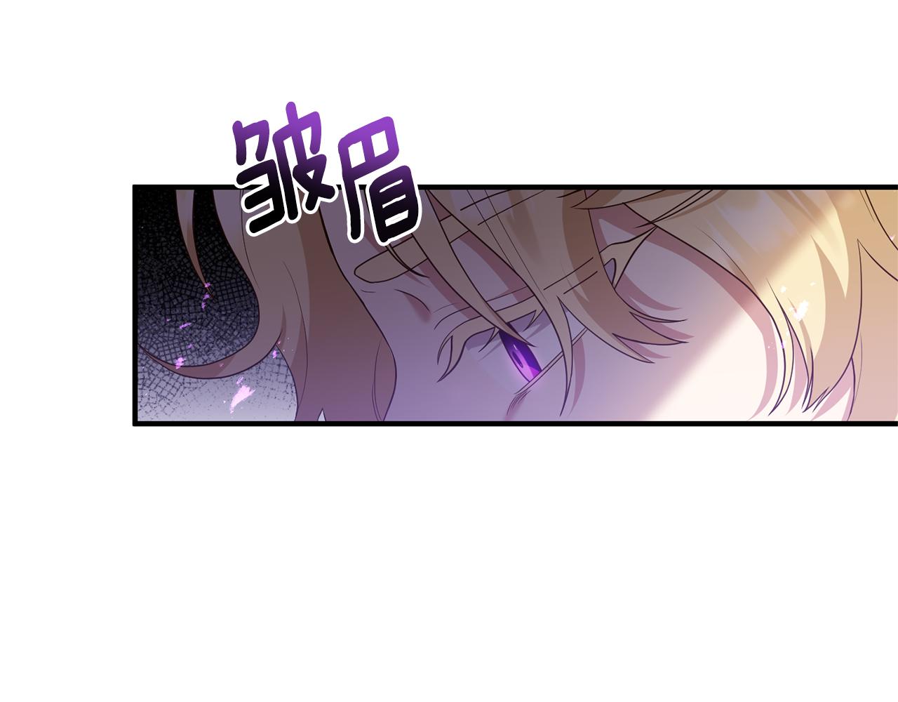 第75话 我们是恶缘(1/4)-第76话