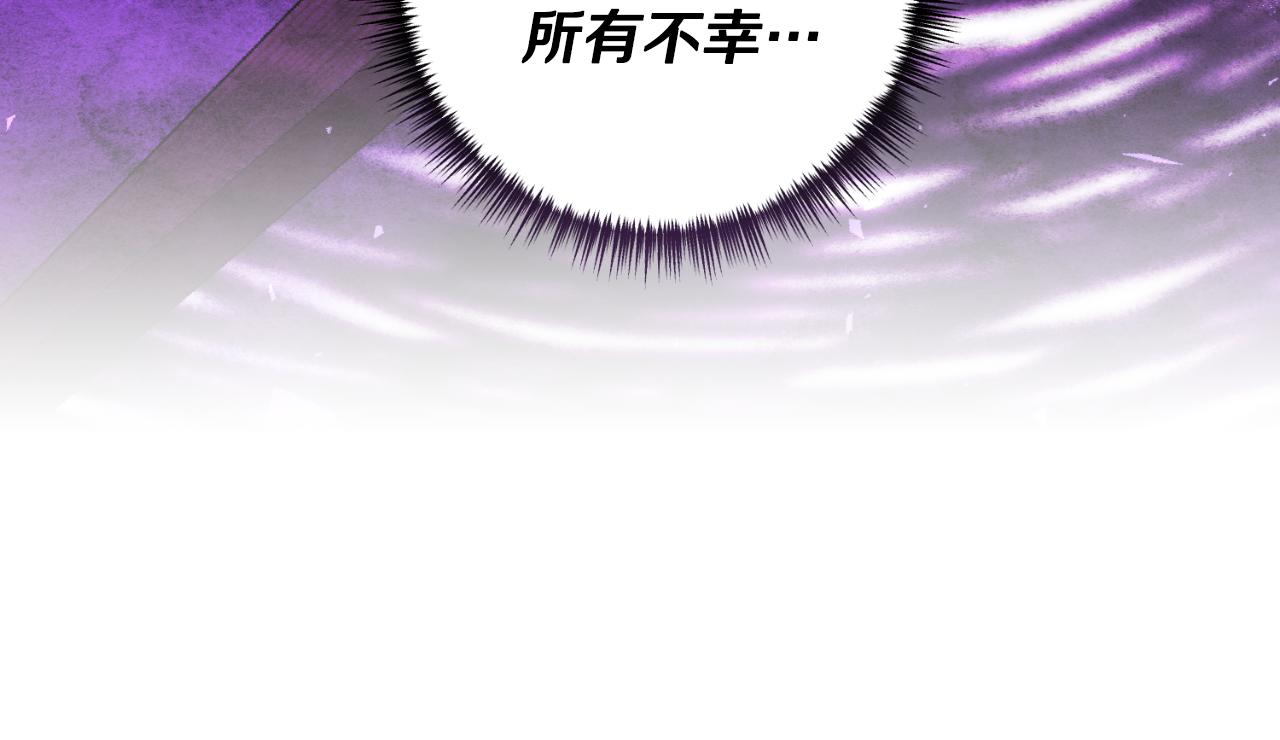 第77话 别离开我(1/4)-第78话