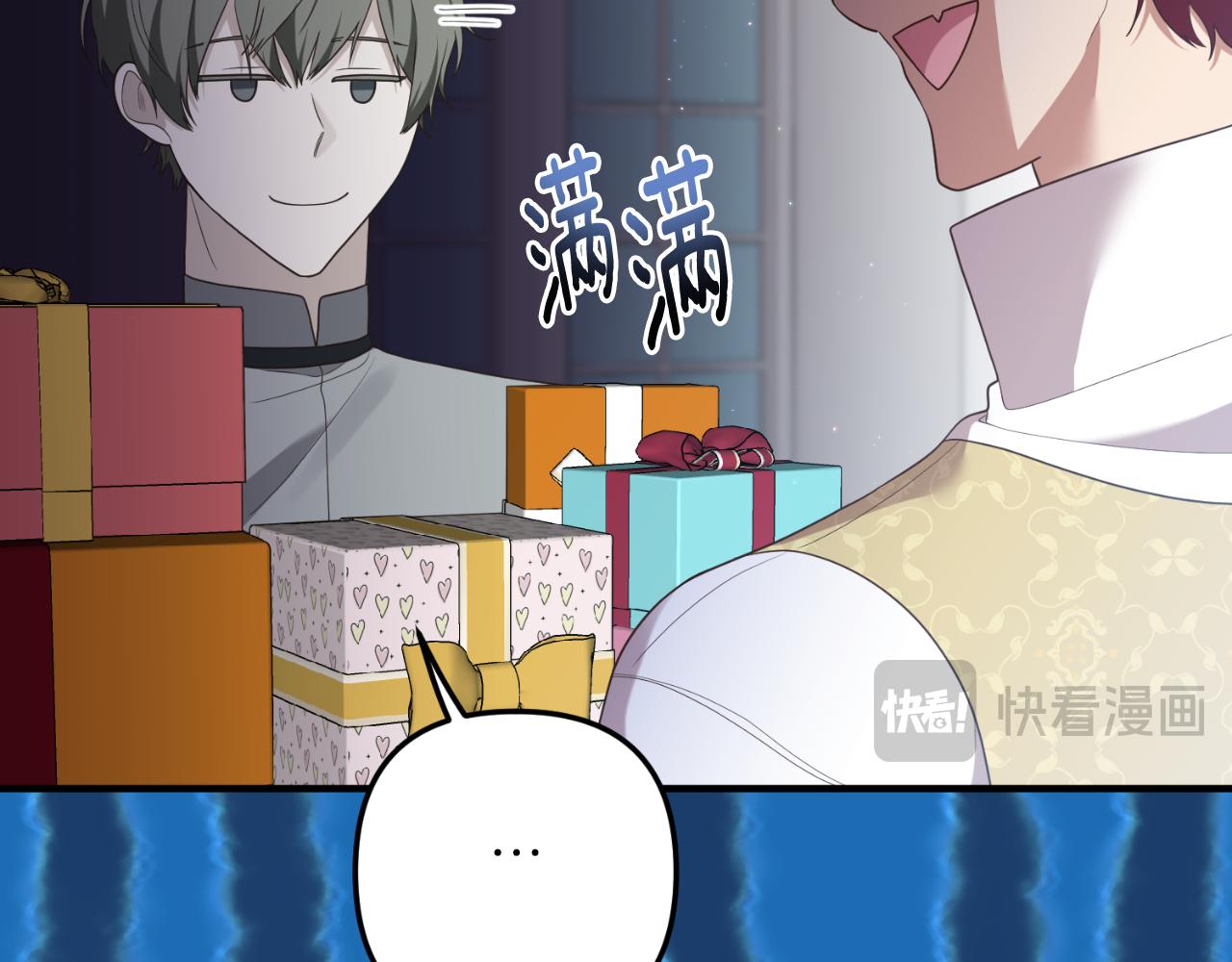 第83话 希望身边有你(1/4)-第84话