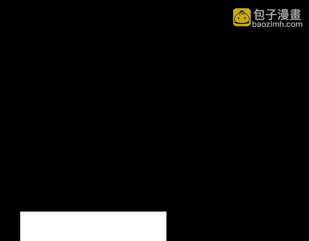 第83话 希望身边有你(1/4)-第84话