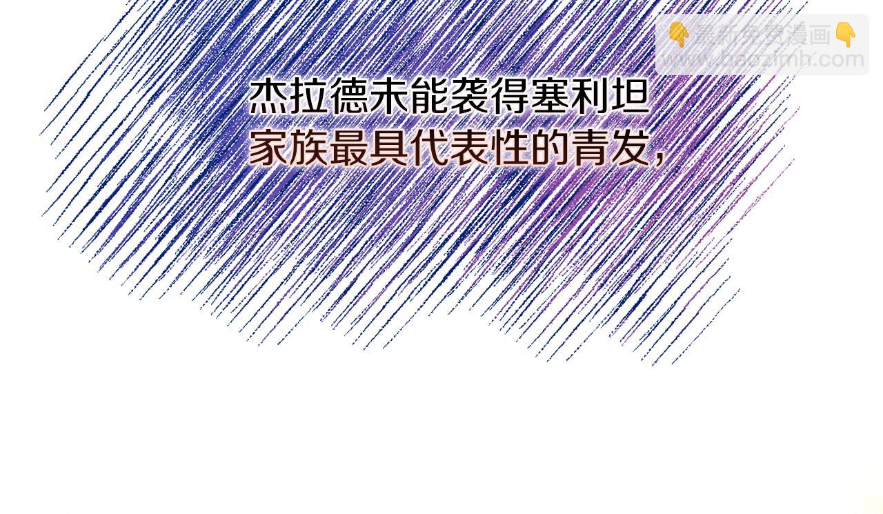 第9话 兄弟交锋(1/3)-第10话