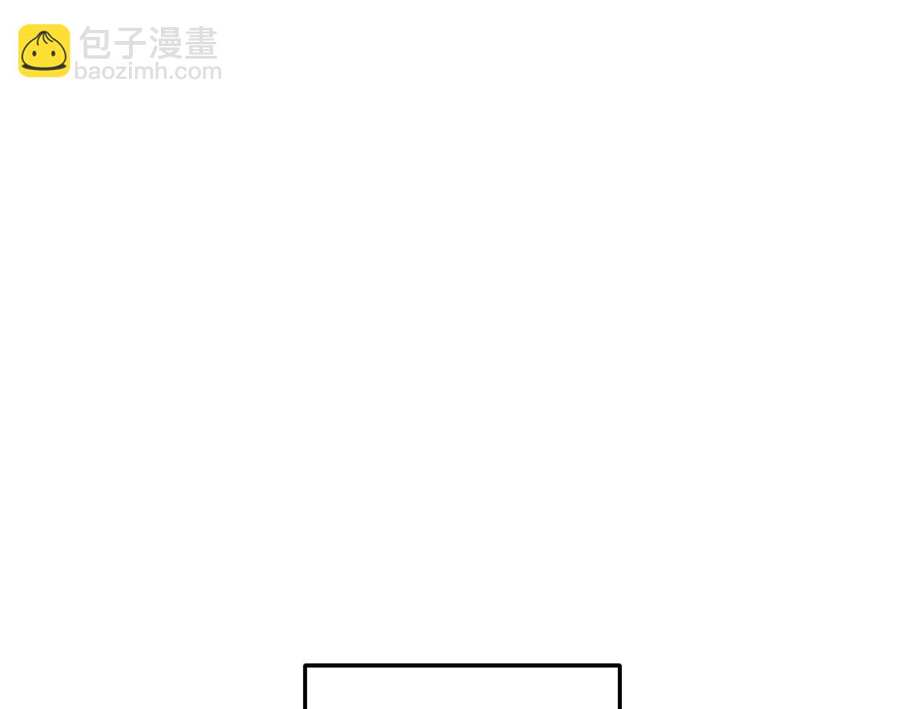 第9话 兄弟交锋(1/3)-第10话