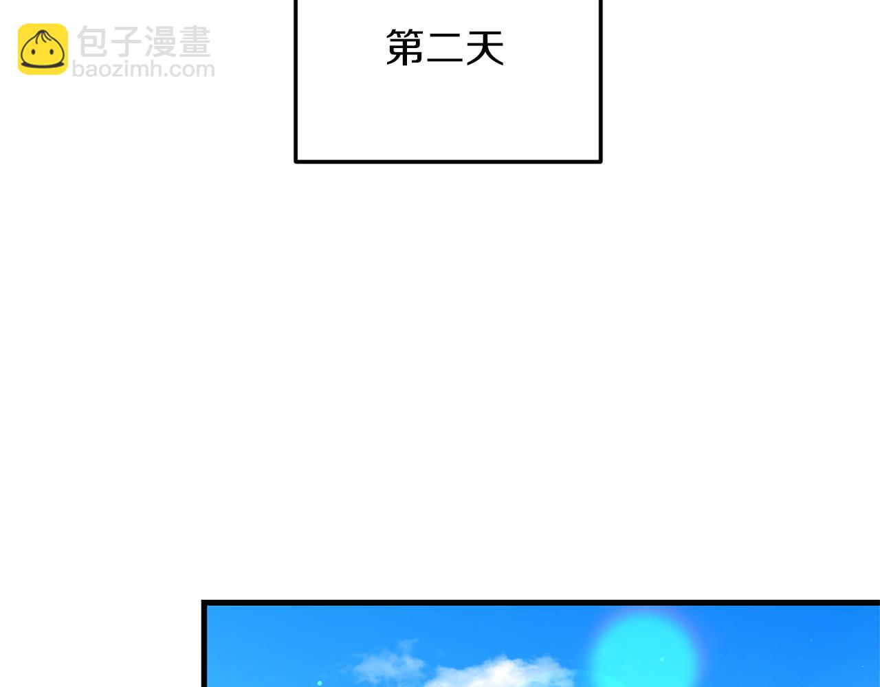 第9话 兄弟交锋(1/3)-第10话