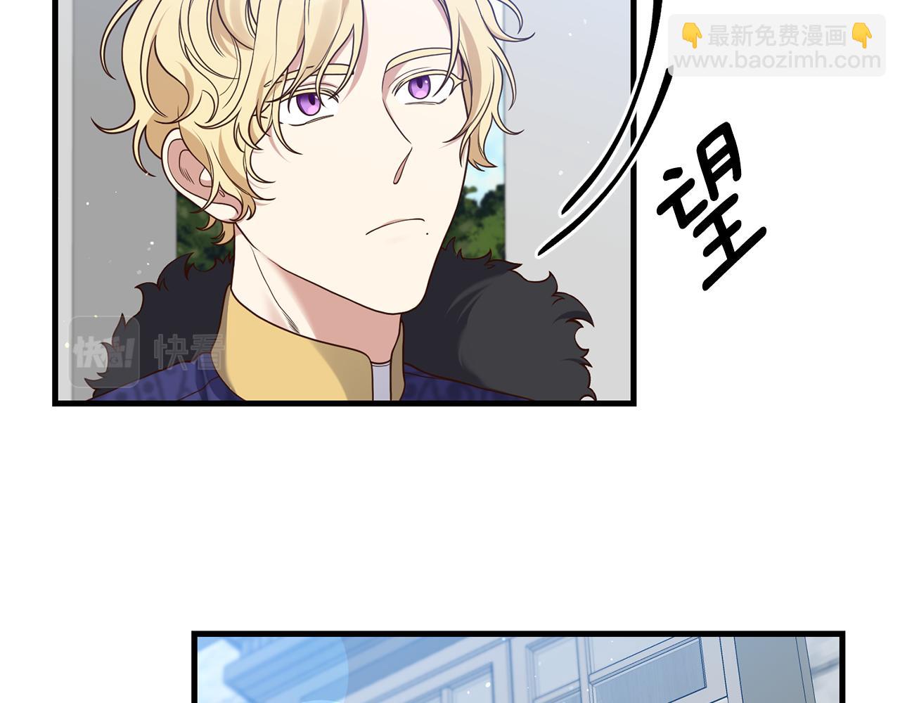 第9话 兄弟交锋(1/3)-第10话