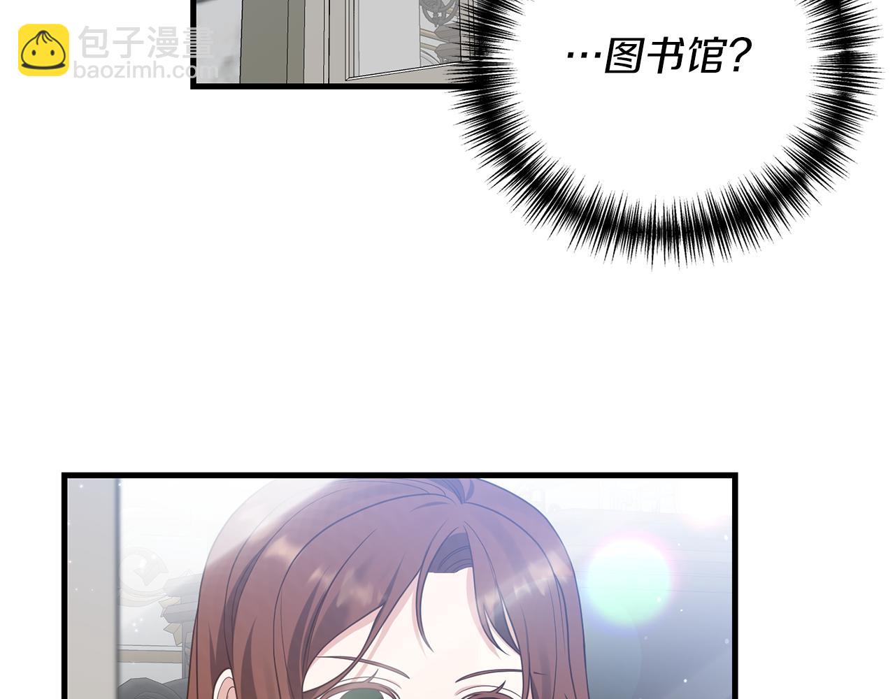 第9话 兄弟交锋(1/3)-第10话