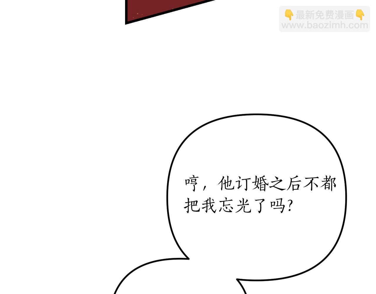 第9话 兄弟交锋(1/3)-第10话