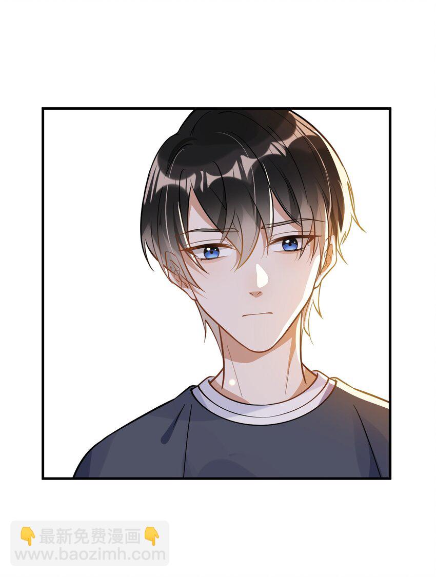 014 我累了-第14话