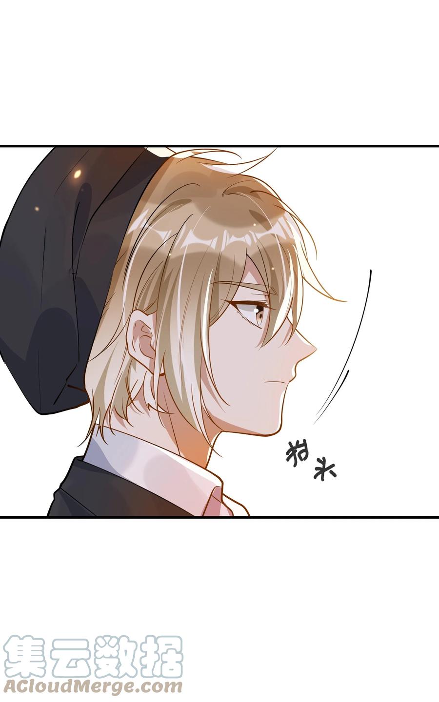 034 哀莫大于心死(1/2)-第34话
