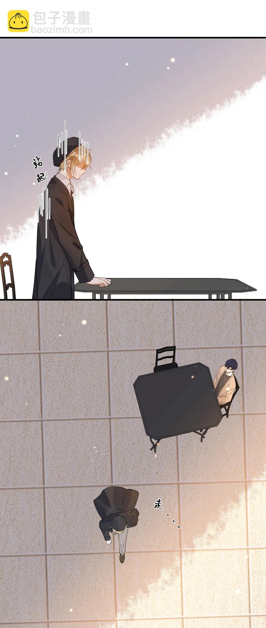 034 哀莫大于心死(1/2)-第34话