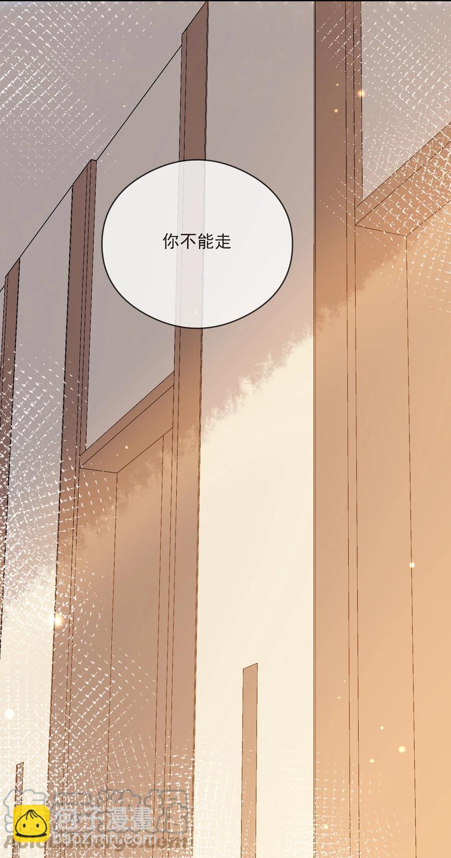 034 哀莫大于心死(1/2)-第34话