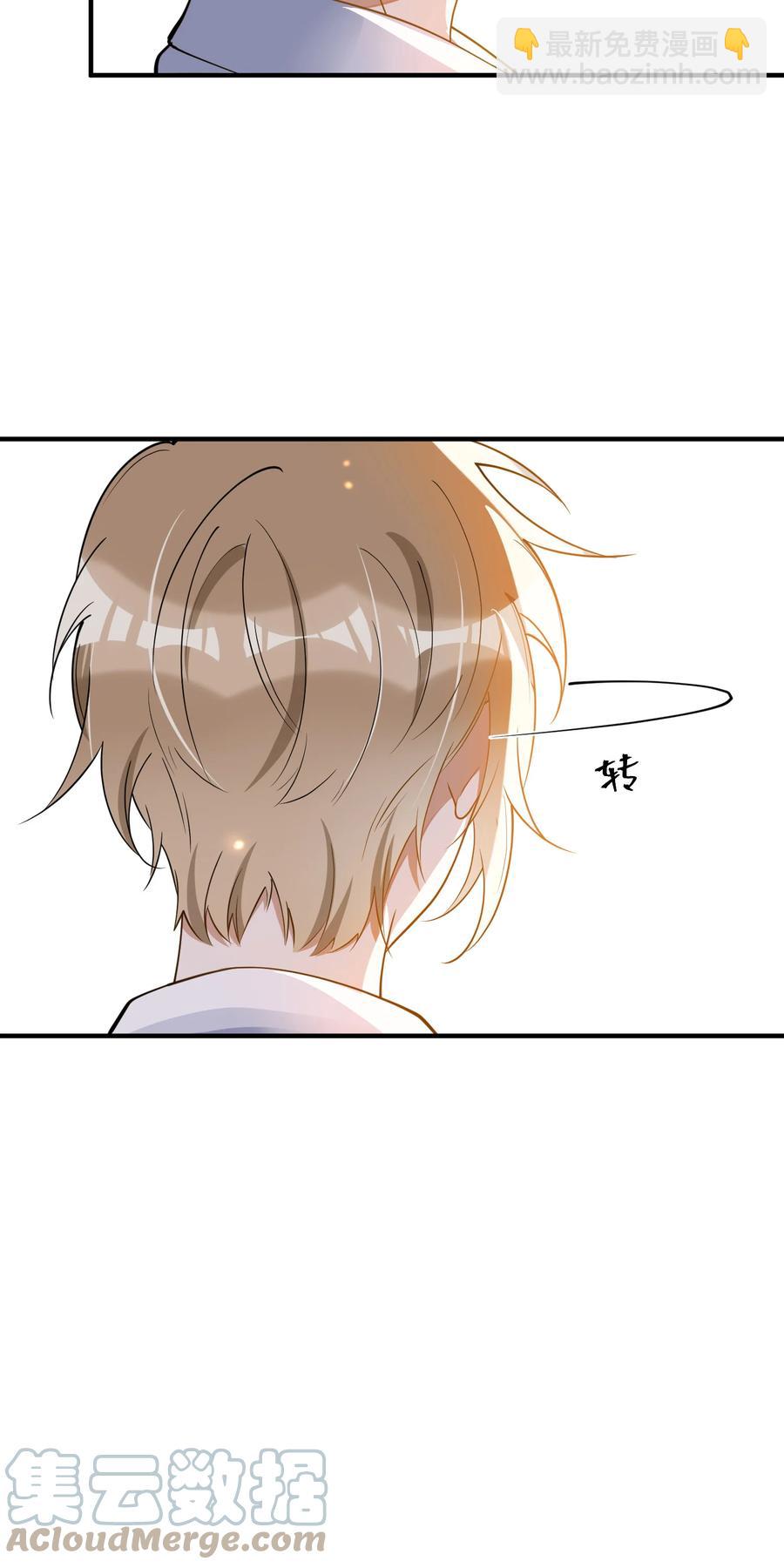 036 失约-第36话