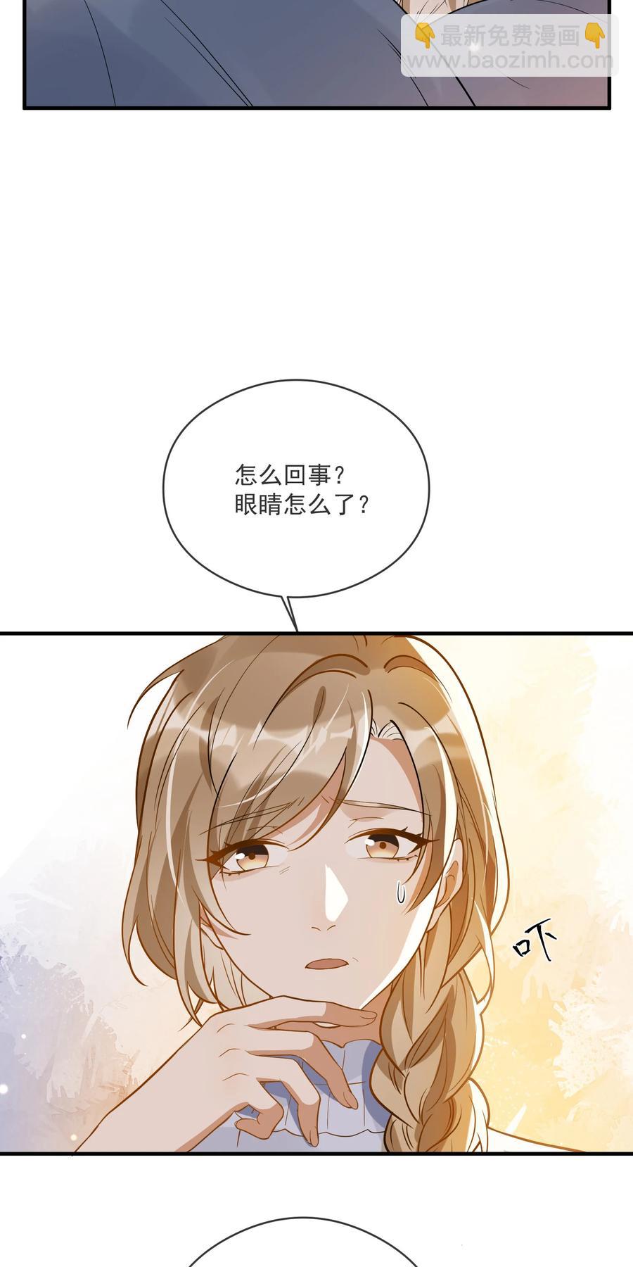 036 失约-第36话