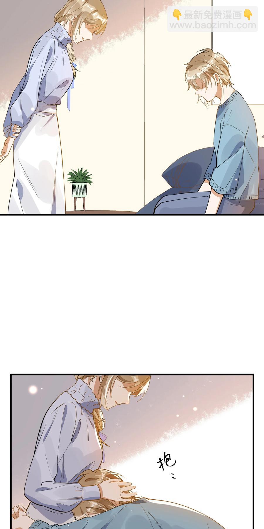 036 失约-第36话
