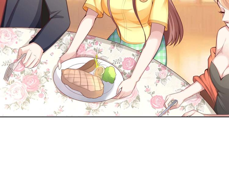 第一话(1/3)-第2话