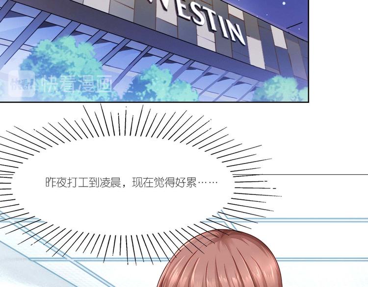 第一话(1/3)-第2话
