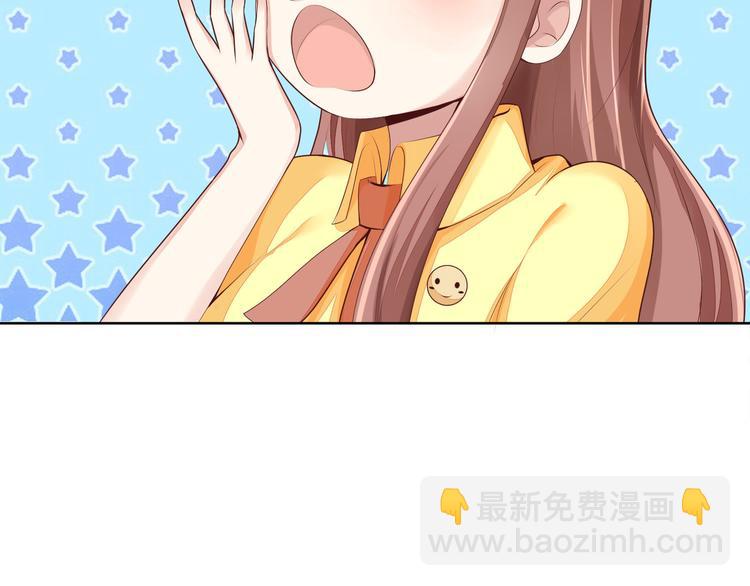 第一话(1/3)-第2话