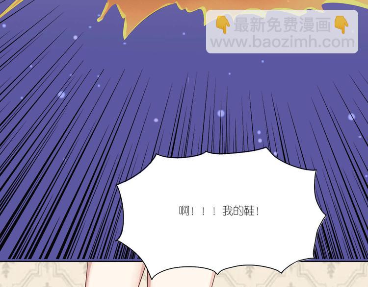 第一话(1/3)-第2话