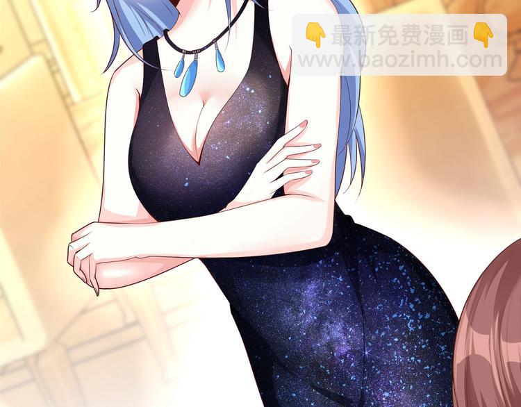 第一话(1/3)-第2话