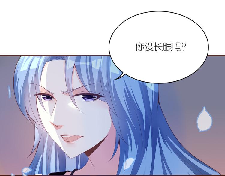 第一话(1/3)-第2话