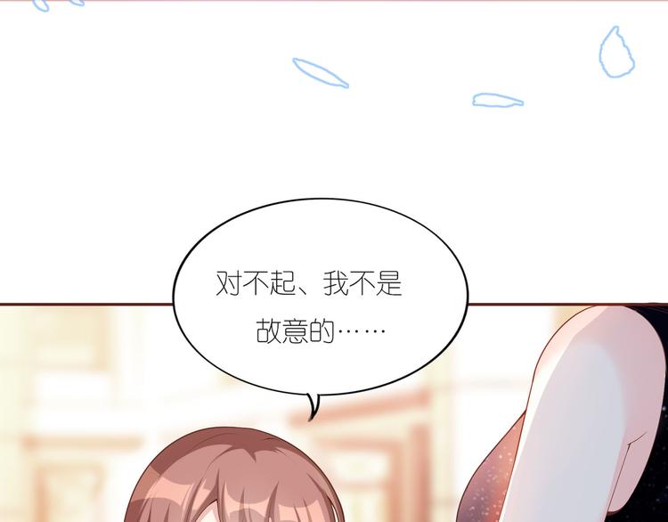 第一话(1/3)-第2话