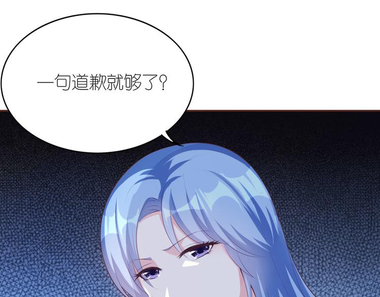 第一话(1/3)-第2话