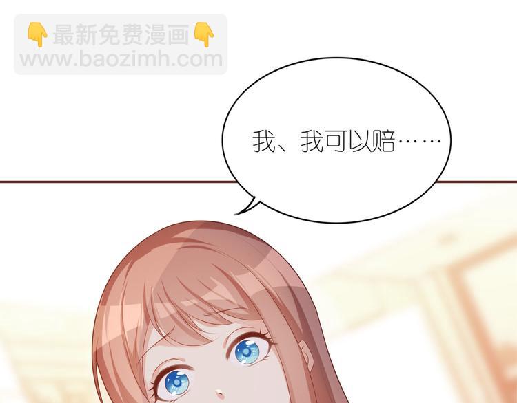 第一话(1/3)-第2话