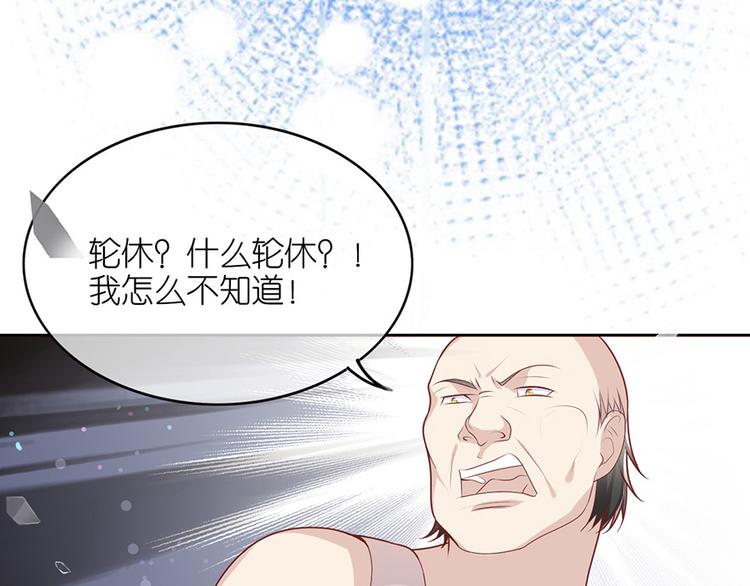 第十一话(1/2)-第12话