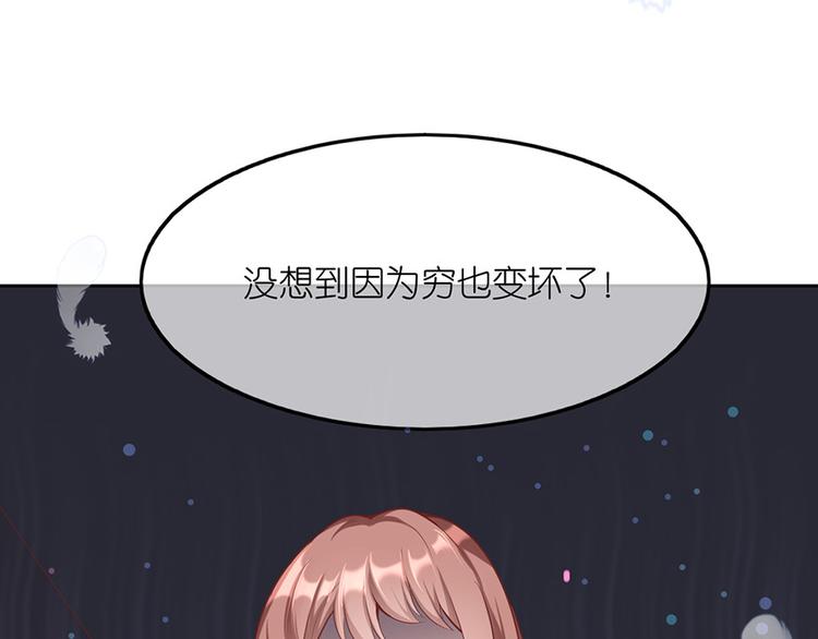 第十三话(1/2)-第14话