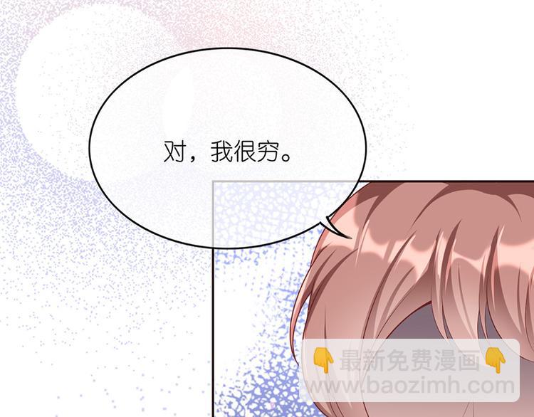 第十三话(1/2)-第14话