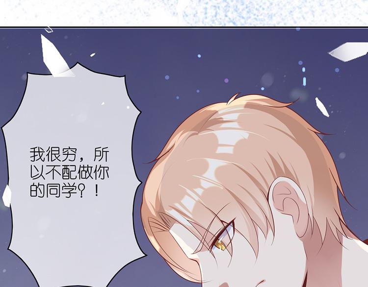 第十三话(1/2)-第14话
