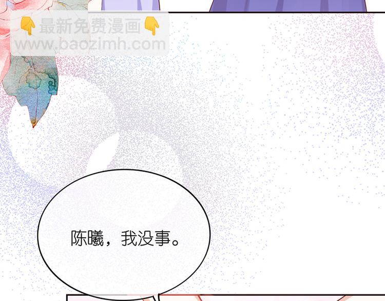 第十三话(1/2)-第14话