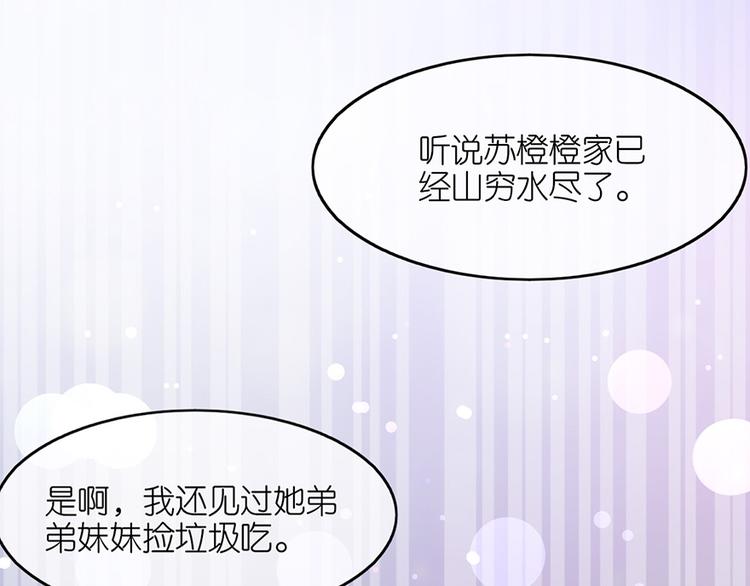 第十三话(1/2)-第14话