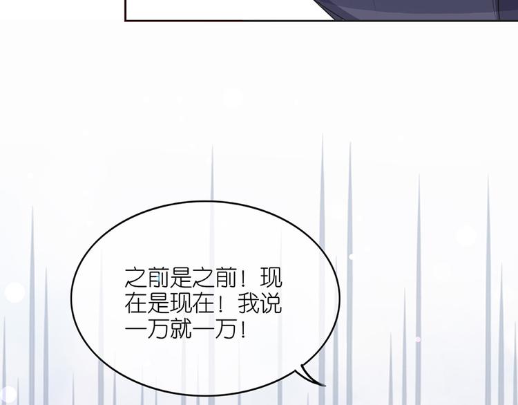 第十五话(1/2)-第16话