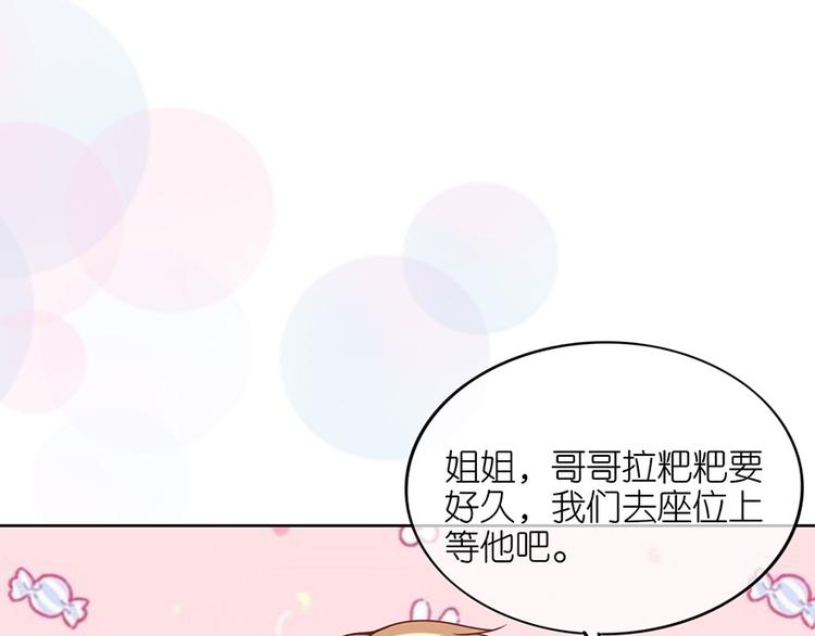 第十七话(1/2)-第18话