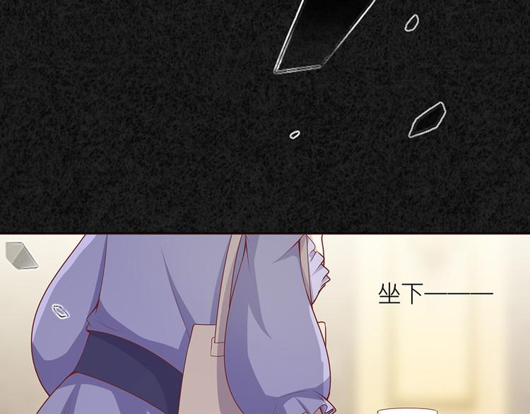 第十九话(1/2)-第20话