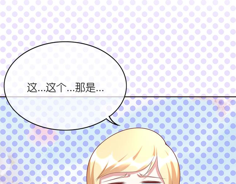 第十九话(1/2)-第20话