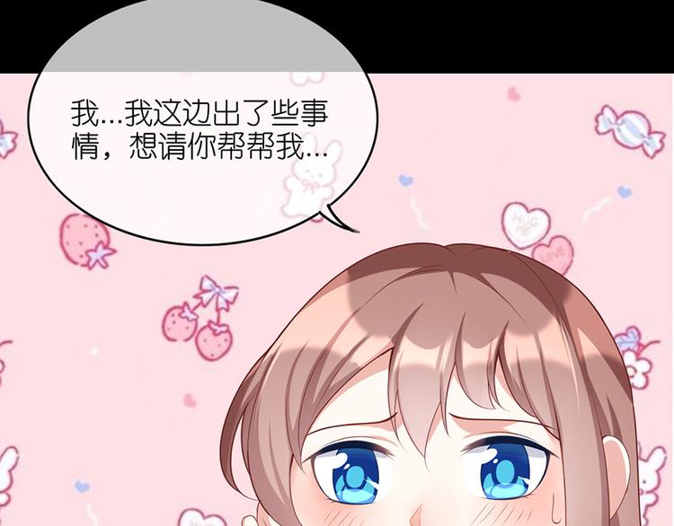 第二十一话(1/2)-第22话