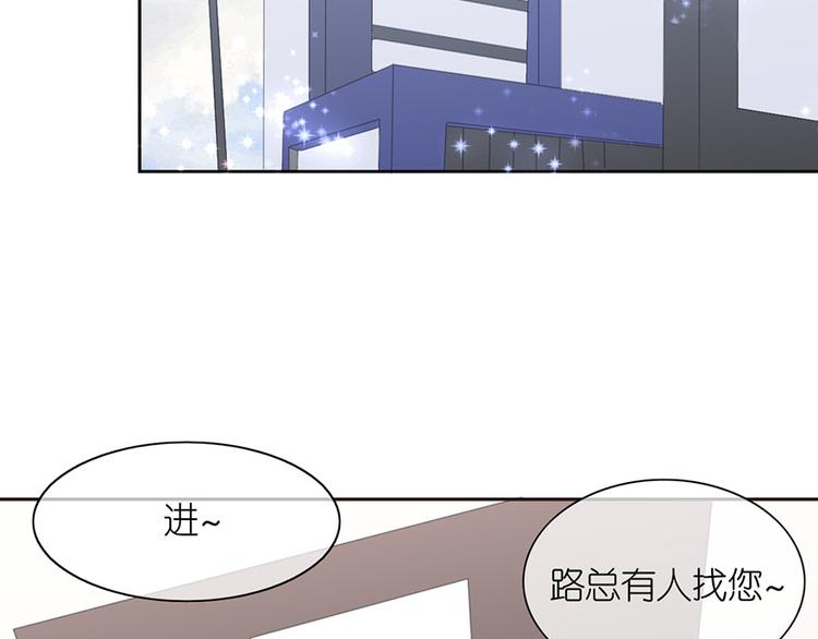 第二十三话(1/2)-第24话