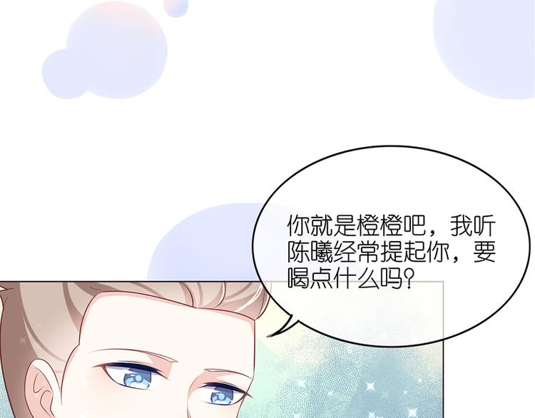 第二十五话(1/2)-第26话