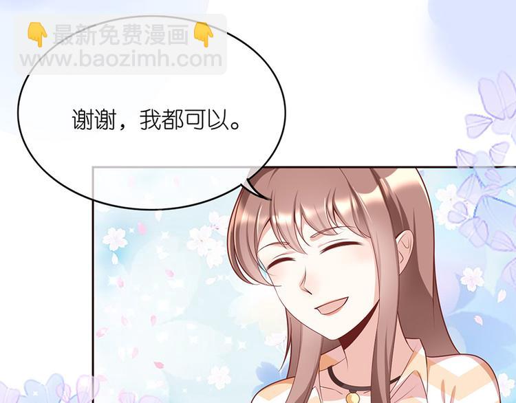 第二十五话(1/2)-第26话