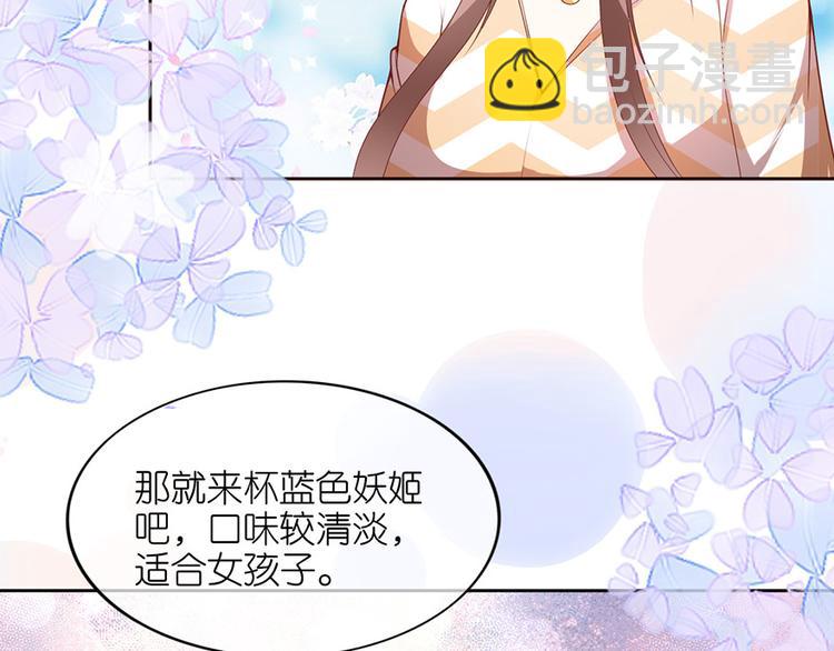 第二十五话(1/2)-第26话
