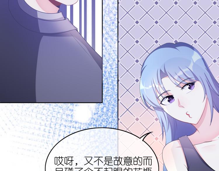 第二十九话(1/2)-第30话