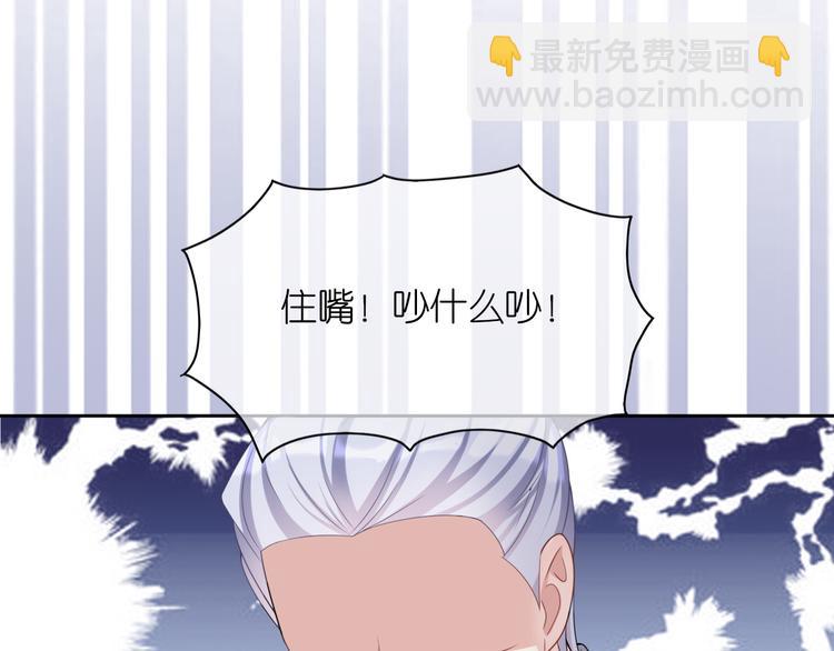 第二十九话(1/2)-第30话