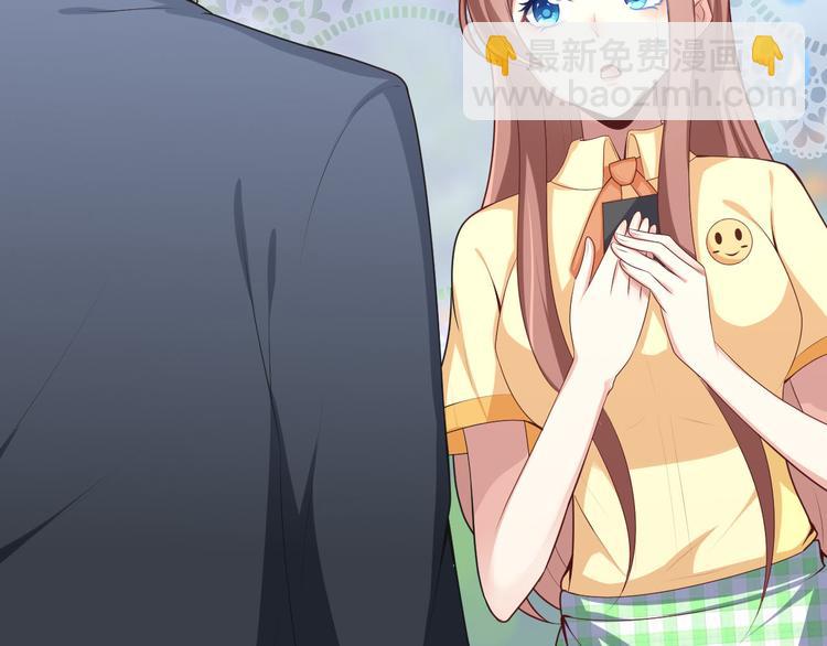 第三话(1/2)-第4话