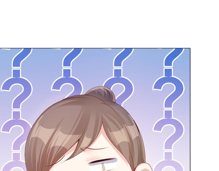 第三话(1/2)-第4话