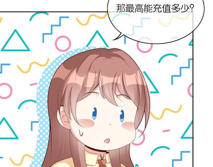 第三话(1/2)-第4话