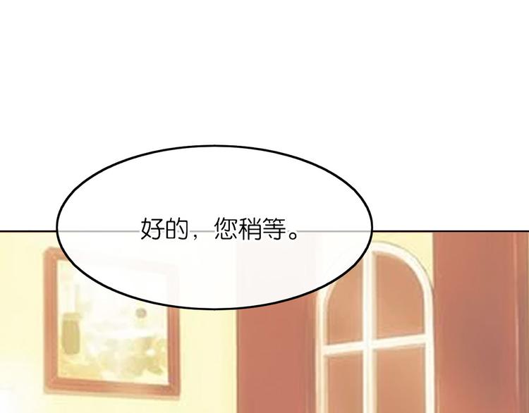 第三话(1/2)-第4话