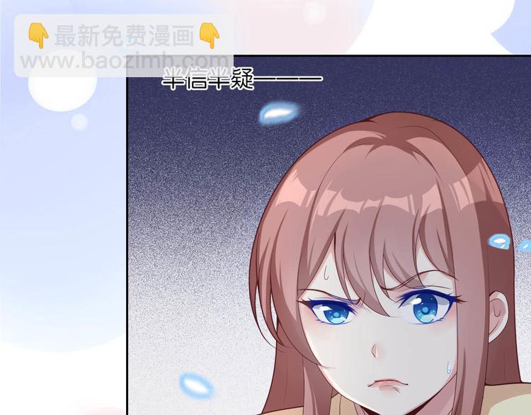 第三话(1/2)-第4话