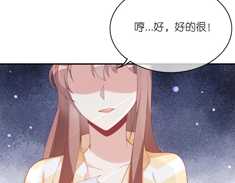 第三十一话(1/2)-第32话